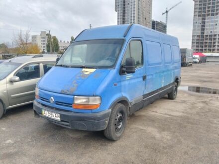 Синий Рено Мастер, объемом двигателя 0 л и пробегом 218 тыс. км за 1744 $, фото 1 на Automoto.ua