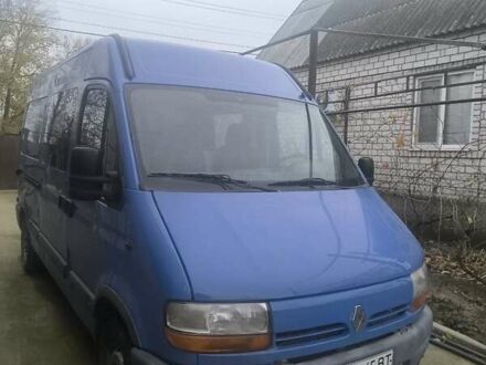 Синий Рено Мастер, объемом двигателя 2.8 л и пробегом 460 тыс. км за 3500 $, фото 1 на Automoto.ua