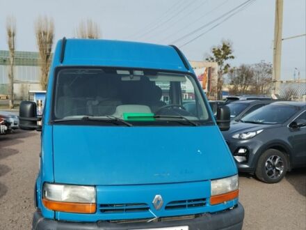 Синий Рено Мастер, объемом двигателя 2.5 л и пробегом 310 тыс. км за 5800 $, фото 1 на Automoto.ua