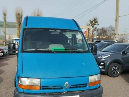 Синій Рено Мастєр, об'ємом двигуна 2.5 л та пробігом 310 тис. км за 6200 $, фото 1 на Automoto.ua