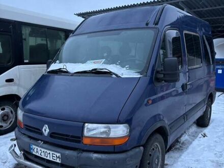 Синій Рено Мастєр, об'ємом двигуна 2.19 л та пробігом 542 тис. км за 5500 $, фото 1 на Automoto.ua