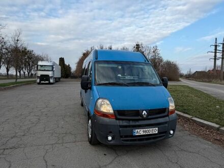 Синій Рено Мастєр, об'ємом двигуна 2 л та пробігом 500 тис. км за 5800 $, фото 1 на Automoto.ua
