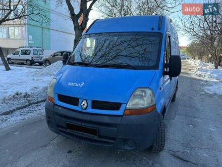 Синий Рено Мастер, объемом двигателя 2.5 л и пробегом 370 тыс. км за 4750 $, фото 1 на Automoto.ua