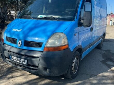 Синій Рено Мастєр, об'ємом двигуна 2.5 л та пробігом 500 тис. км за 4200 $, фото 1 на Automoto.ua