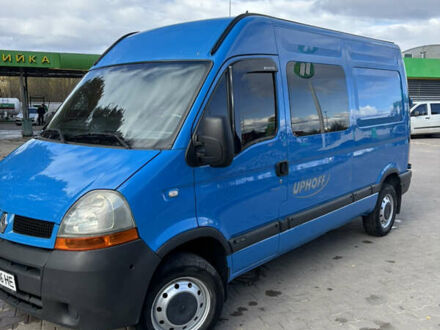 Синий Рено Мастер, объемом двигателя 2.5 л и пробегом 410 тыс. км за 7500 $, фото 1 на Automoto.ua