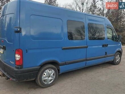 Синий Рено Мастер, объемом двигателя 2.46 л и пробегом 320 тыс. км за 8500 $, фото 1 на Automoto.ua