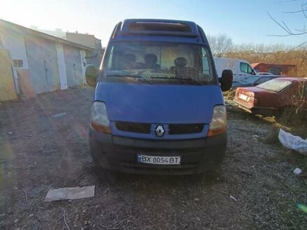 Синий Рено Мастер, объемом двигателя 2.46 л и пробегом 658 тыс. км за 6500 $, фото 1 на Automoto.ua