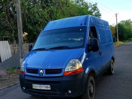 Синий Рено Мастер, объемом двигателя 2.5 л и пробегом 309 тыс. км за 4999 $, фото 1 на Automoto.ua
