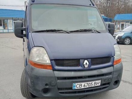 Рено Мастєр 2006 у Чернігові на Automoto.ua Синій Рено Мастєр, об'ємом двигуна 2.46 л та пробігом 726 тис. км за 3900 $, фото 1 на Automoto.ua