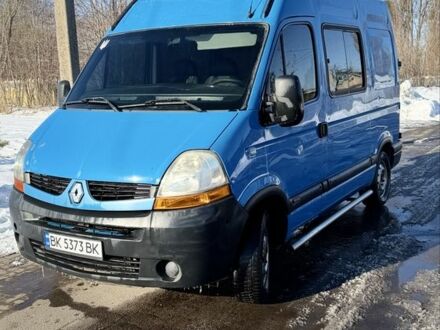 Синій Рено Мастєр, об'ємом двигуна 2.5 л та пробігом 700 тис. км за 5800 $, фото 1 на Automoto.ua