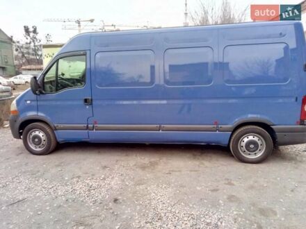 Рено Мастер 2008 в Киеве на Automoto.ua Синий Рено Мастер, объемом двигателя 2.46 л и пробегом 646 тыс. км за 8800 $, фото 1 на Automoto.ua