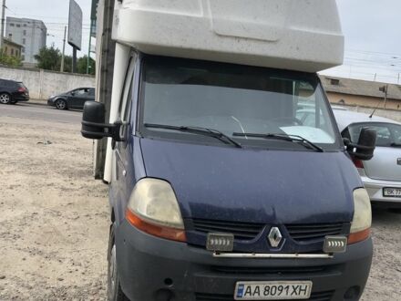 Синий Рено Мастер, объемом двигателя 2.5 л и пробегом 3 тыс. км за 8900 $, фото 1 на Automoto.ua