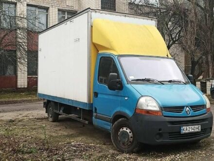 Синій Рено Мастєр, об'ємом двигуна 2.46 л та пробігом 400 тис. км за 5500 $, фото 1 на Automoto.ua