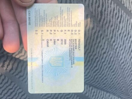 Синій Рено Мастєр, об'ємом двигуна 2.46 л та пробігом 600 тис. км за 7000 $, фото 1 на Automoto.ua