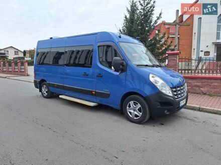 Синий Рено Мастер, объемом двигателя 2.3 л и пробегом 380 тыс. км за 16500 $, фото 1 на Automoto.ua