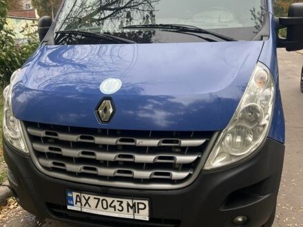 Рено Мастер 2014 в Харькове на Automoto.ua Синий Рено Мастер, объемом двигателя 2.3 л и пробегом 308 тыс. км за 11500 $, фото 1 на Automoto.ua