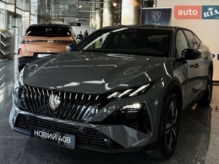 Синій Рено Мастєр, об'ємом двигуна 1.46 л та пробігом 430 тис. км за 16800 $, фото 1 на Automoto.ua