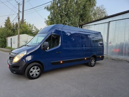 Рено Мастер 2019 в Дубно на Automoto.ua Синий Рено Мастер, объемом двигателя 2.3 л и пробегом 193 тыс. км за 18900 $, фото 1 на Automoto.ua