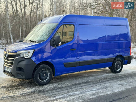 Рено Мастєр 2020 у Полтаві на Automoto.ua Синій Рено Мастєр, об'ємом двигуна 2.3 л та пробігом 194 тис. км за 20000 $, фото 1 на Automoto.ua