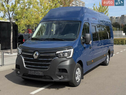 Синий Рено Мастер, объемом двигателя 2.3 л и пробегом 252 тыс. км за 49999 $, фото 1 на Automoto.ua