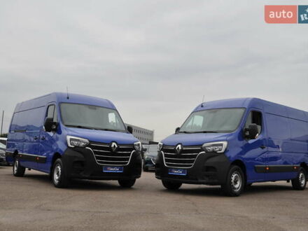Рено Мастер 2021 в Киеве на Automoto.ua Синий Рено Мастер, объемом двигателя 2.3 л и пробегом 210 тыс. км за 22500 $, фото 1 на Automoto.ua