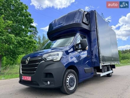 Синий Рено Мастер, объемом двигателя 2.3 л и пробегом 295 тыс. км за 22498 $, фото 1 на Automoto.ua