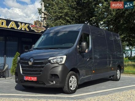 Синій Рено Мастєр, об'ємом двигуна 2.3 л та пробігом 100 тис. км за 22999 $, фото 1 на Automoto.ua