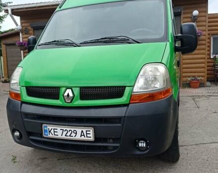 Зеленый Рено Мастер, объемом двигателя 2.5 л и пробегом 172 тыс. км за 10900 $, фото 11 на Automoto.ua