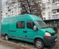 Зеленый Рено Мастер, объемом двигателя 2.46 л и пробегом 264 тыс. км за 8000 $, фото 2 на Automoto.ua