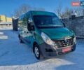 Зеленый Рено Мастер, объемом двигателя 2.3 л и пробегом 139 тыс. км за 16950 $, фото 1 на Automoto.ua
