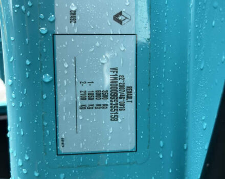 Зелений Рено Мастєр, об'ємом двигуна 2.3 л та пробігом 161 тис. км за 22800 $, фото 45 на Automoto.ua