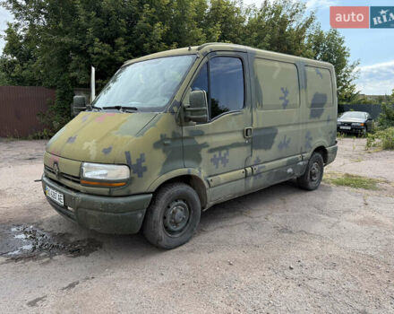Зеленый Рено Мастер, объемом двигателя 2.5 л и пробегом 300 тыс. км за 2850 $, фото 1 на Automoto.ua