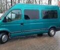 Зеленый Рено Мастер, объемом двигателя 2.5 л и пробегом 310 тыс. км за 6500 $, фото 12 на Automoto.ua