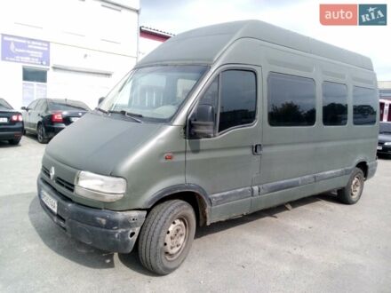 Зелений Рено Мастєр, об'ємом двигуна 2.8 л та пробігом 325 тис. км за 5000 $, фото 1 на Automoto.ua