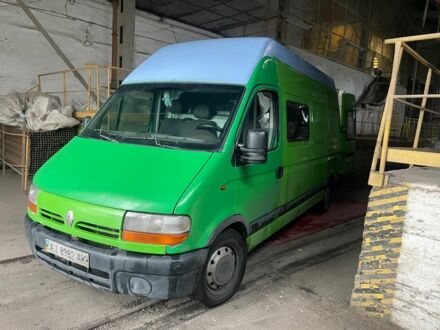 Зелений Рено Мастєр, об'ємом двигуна 0 л та пробігом 184 тис. км за 3000 $, фото 1 на Automoto.ua