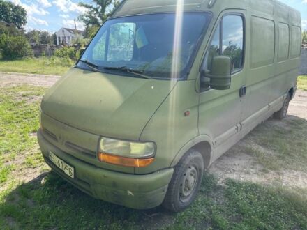 Зелений Рено Мастєр, об'ємом двигуна 2.5 л та пробігом 345 тис. км за 1547 $, фото 1 на Automoto.ua