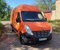Оранжевый Рено Мастер, объемом двигателя 2.3 л и пробегом 403 тыс. км за 15500 $, фото 17 на Automoto.ua