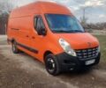 Оранжевый Рено Мастер, объемом двигателя 2.3 л и пробегом 403 тыс. км за 15500 $, фото 6 на Automoto.ua