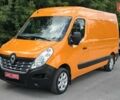 Помаранчевий Рено Мастєр, об'ємом двигуна 2.3 л та пробігом 172 тис. км за 15700 $, фото 1 на Automoto.ua