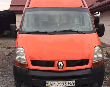 Оранжевый Рено Мастер, объемом двигателя 2.5 л и пробегом 400 тыс. км за 4800 $, фото 2 на Automoto.ua