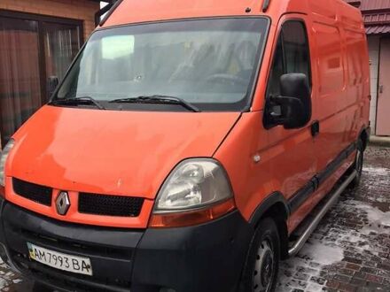 Помаранчевий Рено Мастєр, об'ємом двигуна 2.5 л та пробігом 400 тис. км за 4800 $, фото 1 на Automoto.ua