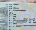 Белый Рено Меган, объемом двигателя 1.5 л и пробегом 316 тыс. км за 3550 $, фото 1 на Automoto.ua