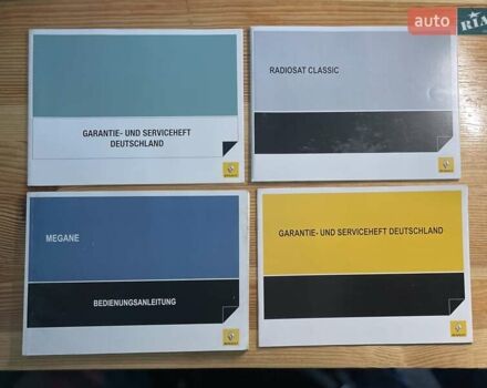 Білий Рено Меган, об'ємом двигуна 1.6 л та пробігом 252 тис. км за 7350 $, фото 59 на Automoto.ua