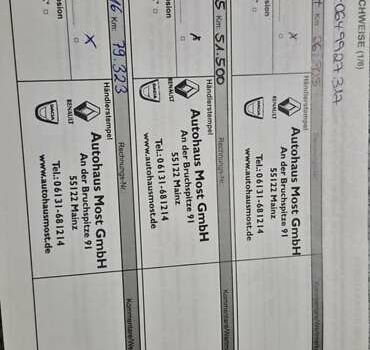 Білий Рено Меган, об'ємом двигуна 1.5 л та пробігом 232 тис. км за 8500 $, фото 13 на Automoto.ua