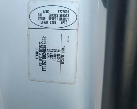 Білий Рено Меган, об'ємом двигуна 1.5 л та пробігом 227 тис. км за 7700 $, фото 1 на Automoto.ua