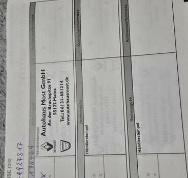 Білий Рено Меган, об'ємом двигуна 1.5 л та пробігом 232 тис. км за 8500 $, фото 14 на Automoto.ua