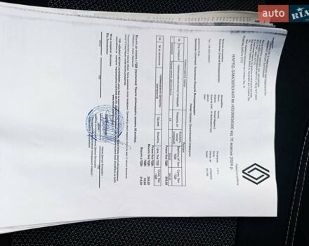 Белый Рено Меган, объемом двигателя 1.5 л и пробегом 228 тыс. км за 8500 $, фото 21 на Automoto.ua