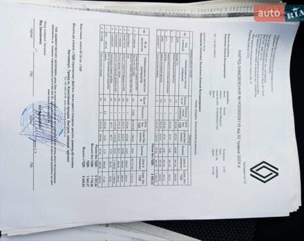 Белый Рено Меган, объемом двигателя 1.5 л и пробегом 228 тыс. км за 8500 $, фото 22 на Automoto.ua