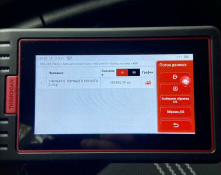 Білий Рено Меган, об'ємом двигуна 1.5 л та пробігом 151 тис. км за 15400 $, фото 102 на Automoto.ua