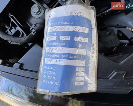 Белый Рено Меган, объемом двигателя 1.46 л и пробегом 139 тыс. км за 13900 $, фото 2 на Automoto.ua